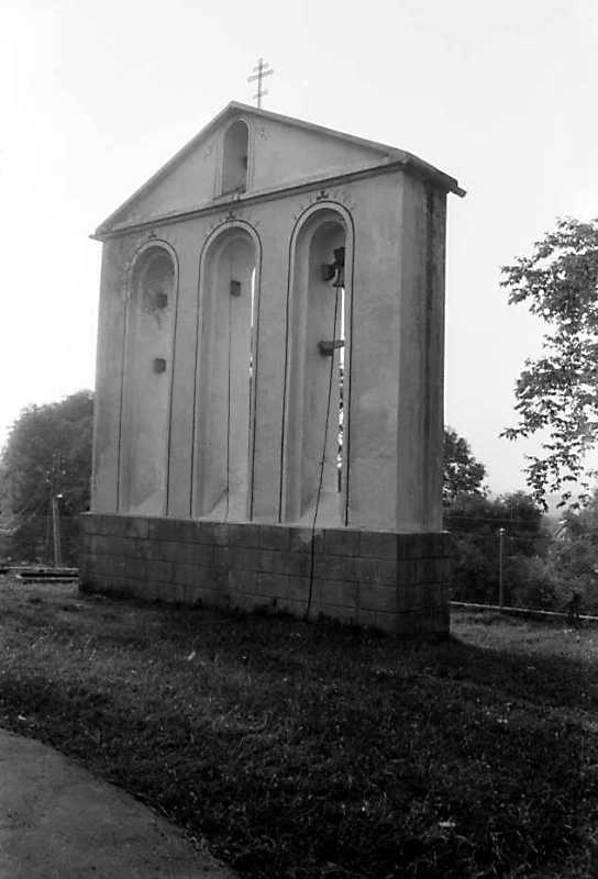 1990 р. Дзвіниця. Вигляд з позиції А1