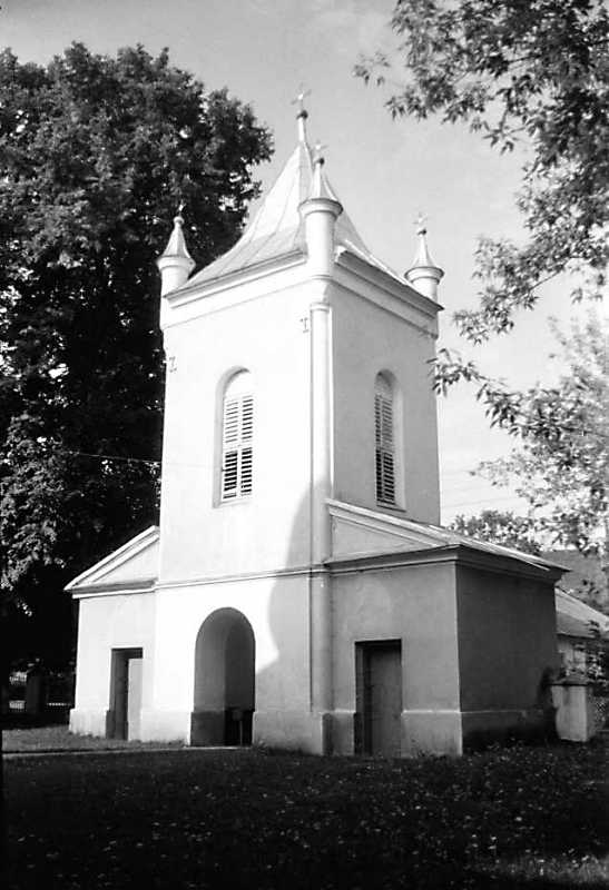 1990 р. Дзвіниця. Вигляд з північного…