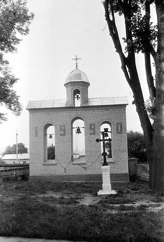 1990 р. Дзвіниця. Вигляд з позиції С4