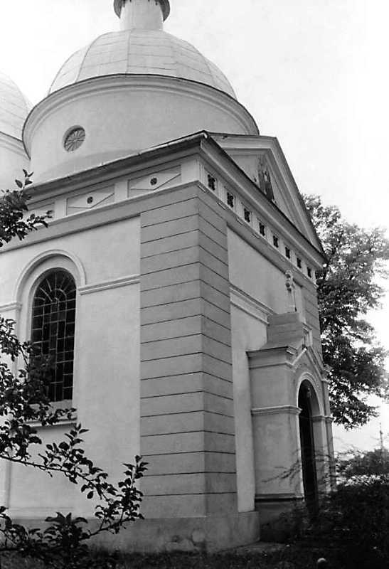 1990 р. Бабинець. Вигляд з позиції А4