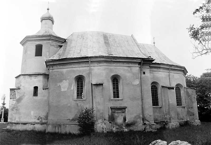 Церква 16 ст. (дерев.) [Памятники истории и культуры Украинской ССР:… Церква