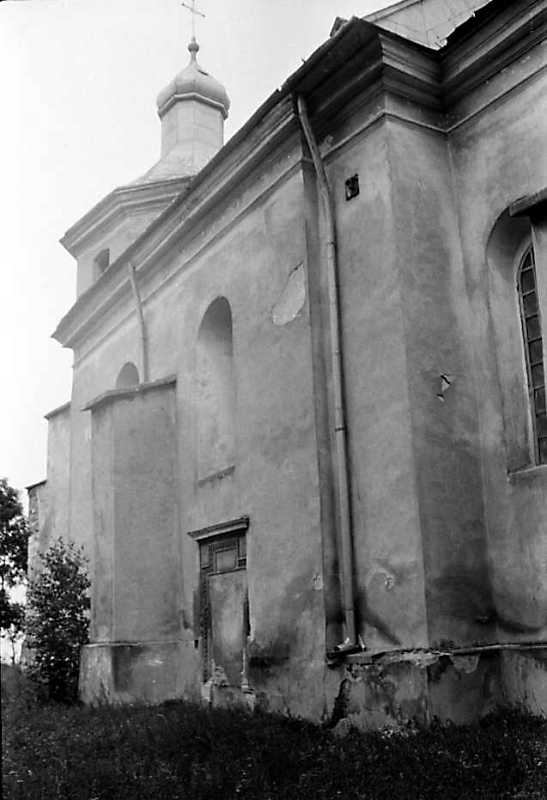 1990 р. Бічний фасад. Вигляд з позиції…