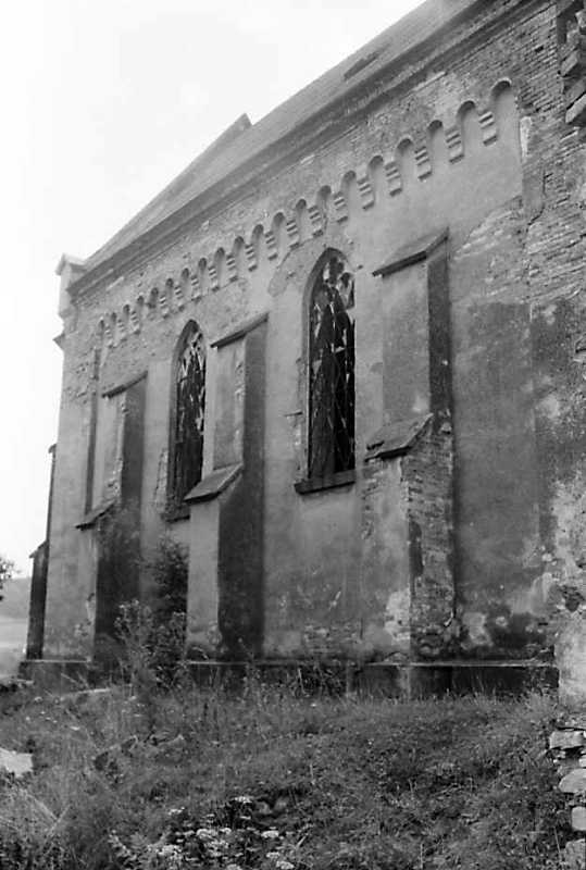 1990 р. Північний фасад. Вигляд з…