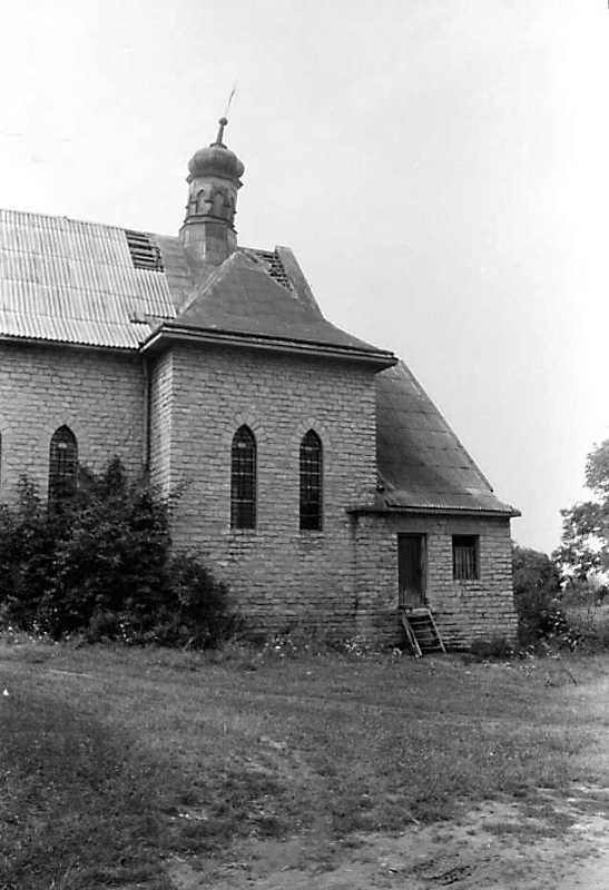 1990 р. Вигляд з позиції С2