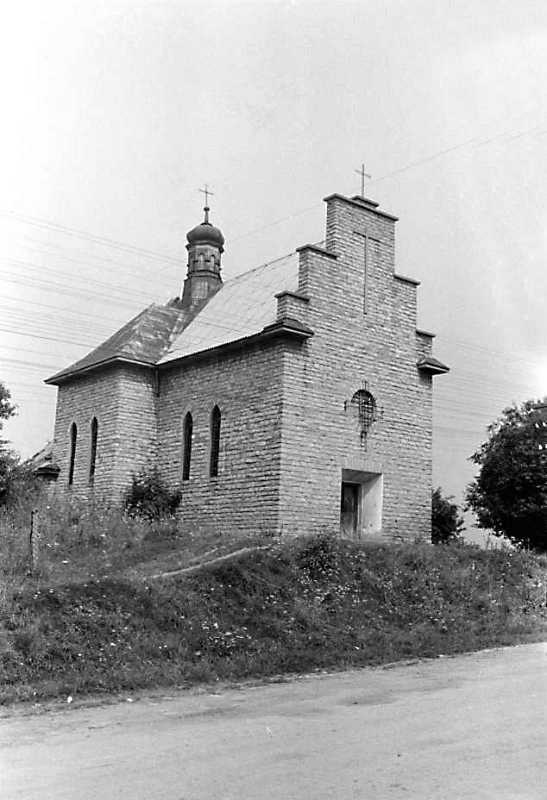 1990 р. Загальний вигляд з позиції А4