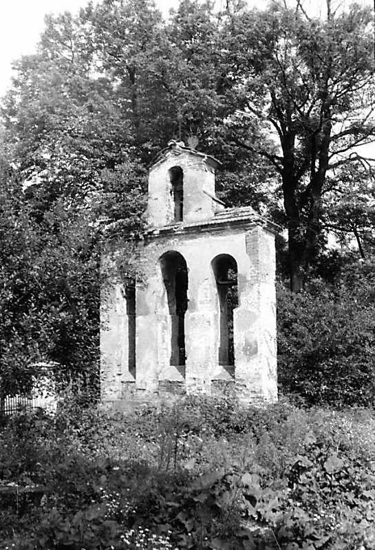 1990 р. Дзвіниця