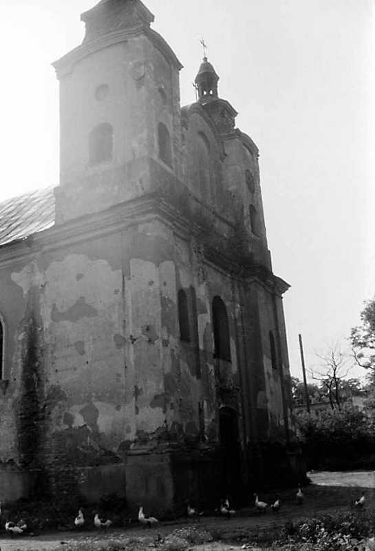 1990 р. Головний фасад. Вигляд з…