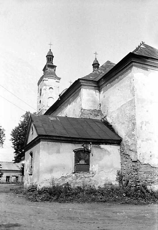 1990 р. Бічний фасад. Вигляд з позиції…