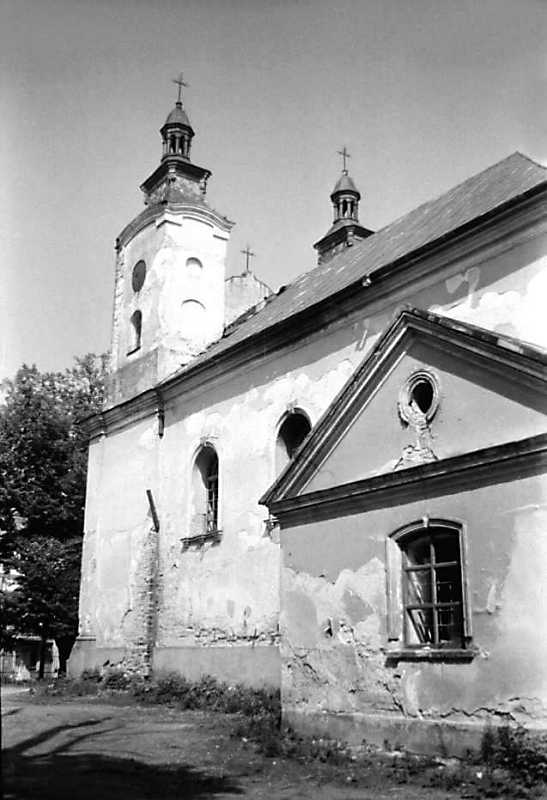 1990 р. Фрагмент бічного фасаду.…