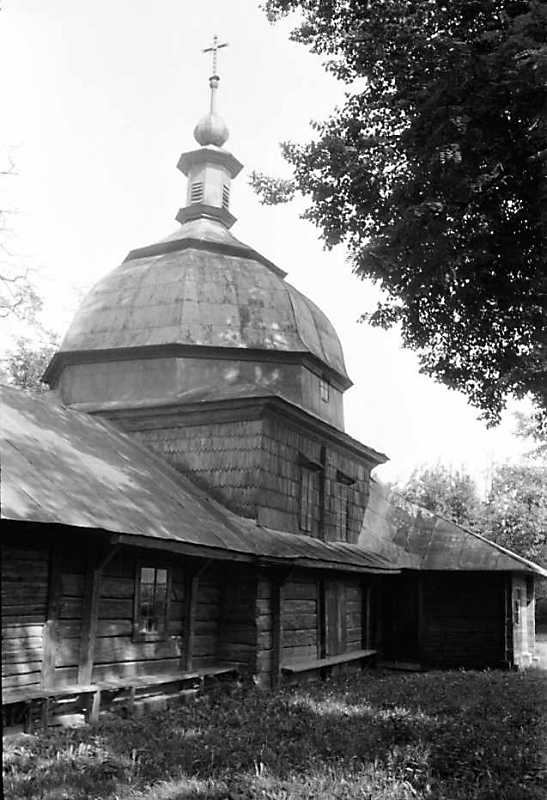 1990 р. Загальний вигляд з південного…