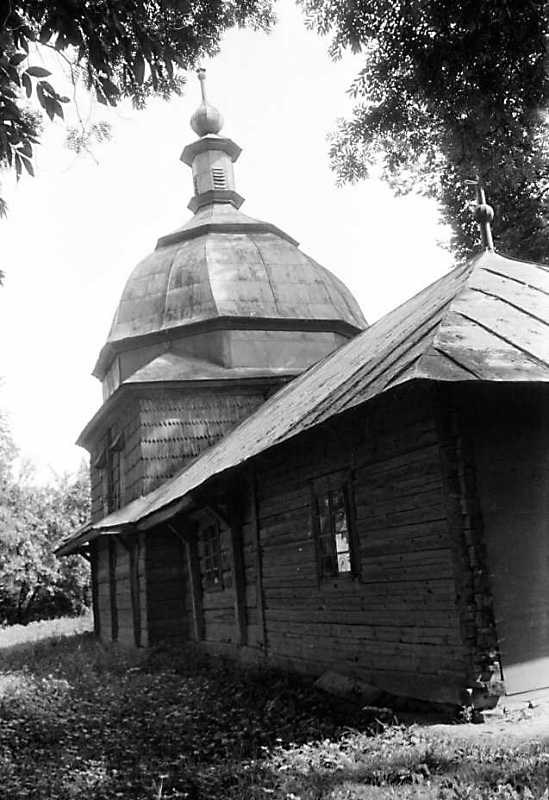 1990 р. Північний фасад у ракурсі.…