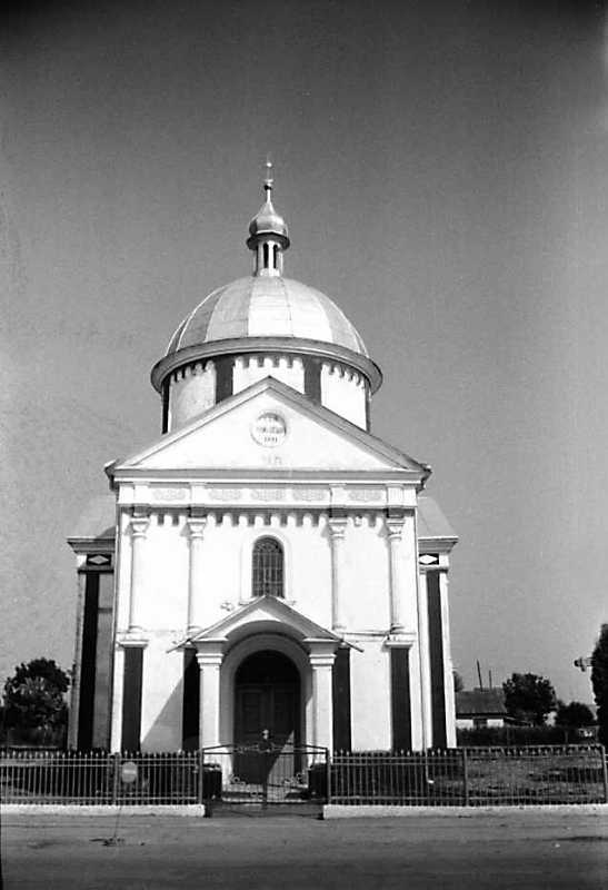 1990 р. Загальний вигляд із заходу