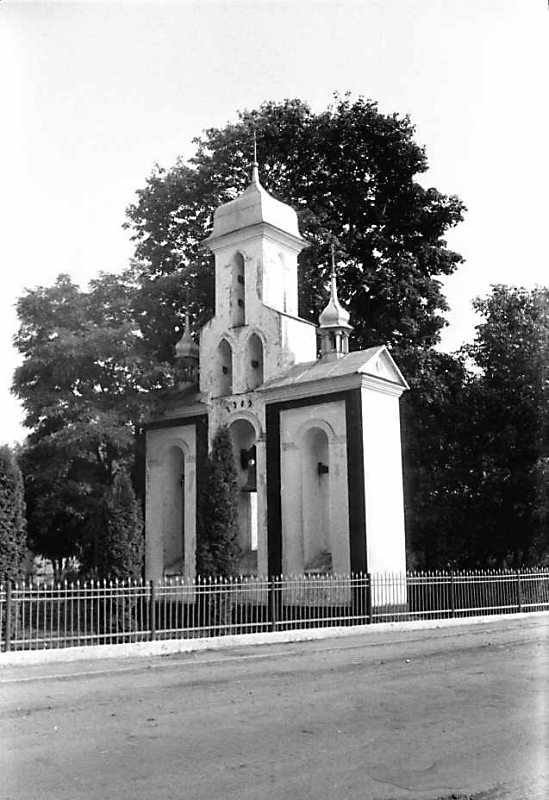 1990 р. Дзвіниця. Вигляд з північного…