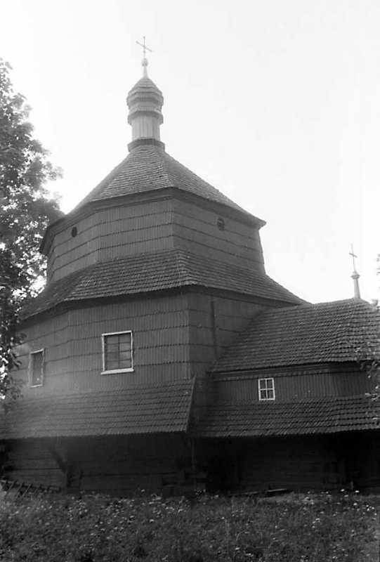 1990 р. Загальний вигляд з південного…