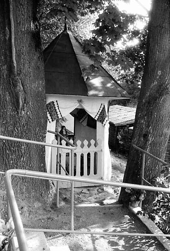 1990 р. Каплиця св.Онуфрія. Вигляд…