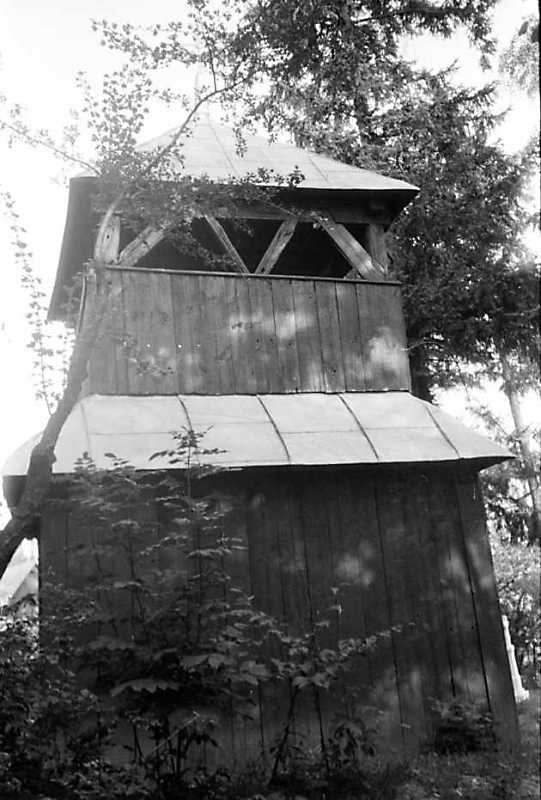 1990 р. Дзвіниця. Вигляд з півночі