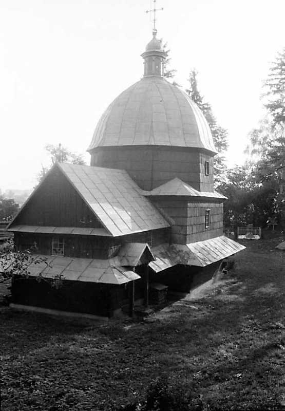 1990 р. Загальний вигляд з північного…