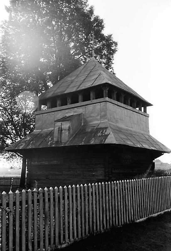 1990 р. Дзвіниця. Вигляд з північного…