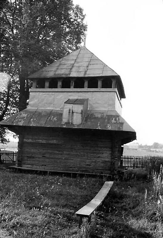 1990 р. Дзвіниця. Вигляд з півночі