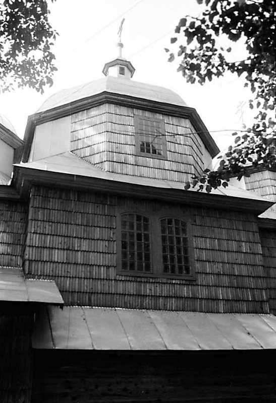 1990 р. Верх нави. Вигляд з півночі