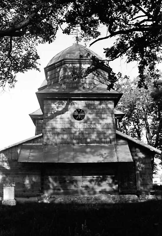 1990 р. Загальний вигляд зі сходу