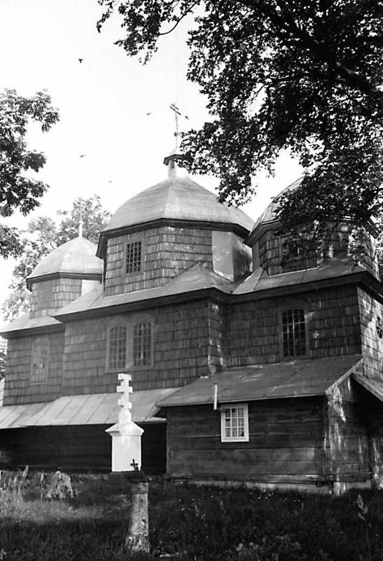 1990 р. Загальний вигляд з південного…