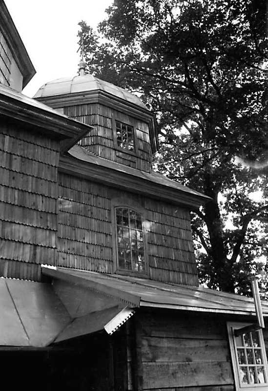 1990 р. Вівтар. Вигляд з південного…