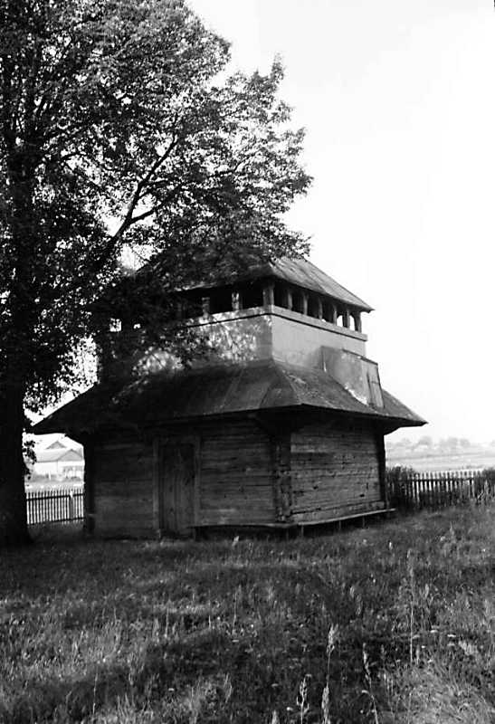 1990 р. Дзвіниця. Вигляд з південного…