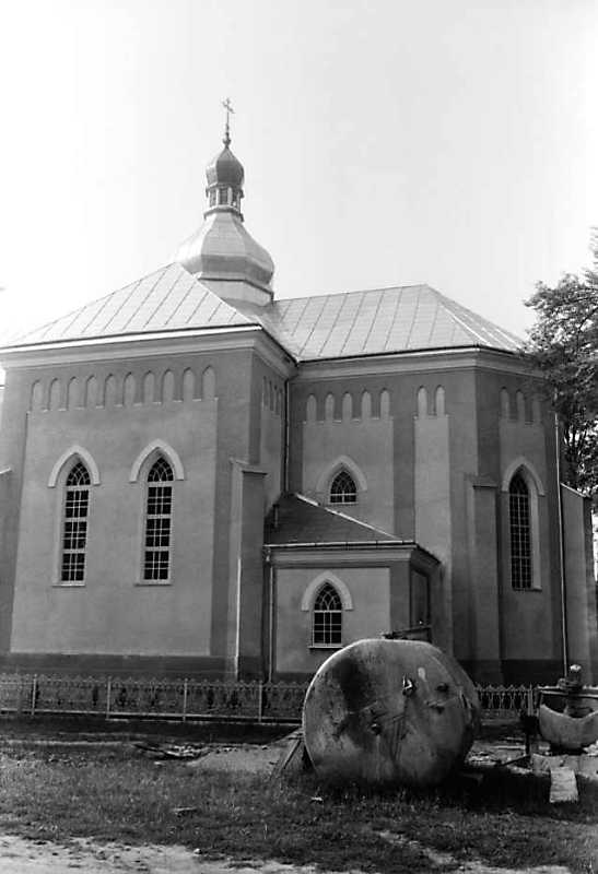 1990 р. Трансепт і вівтар. Вигляд з…