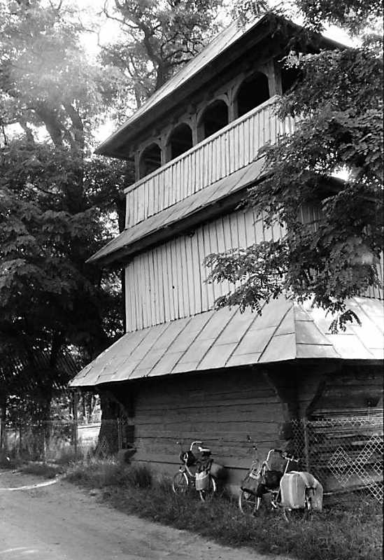 1990 р. Дзвіниця. Вигляд з південного…