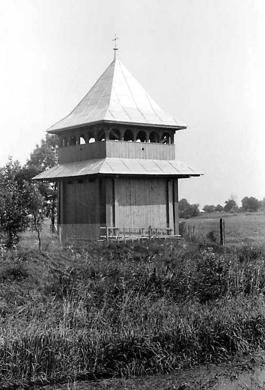 1990 р. Дзвіниця. Вигляд з південного…