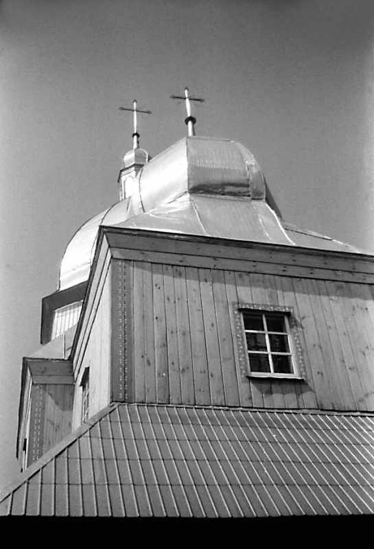 1990 р. Верх вівтаря. Вигляд зі сходу