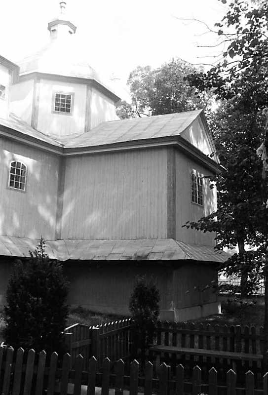 Нава і південне рамено