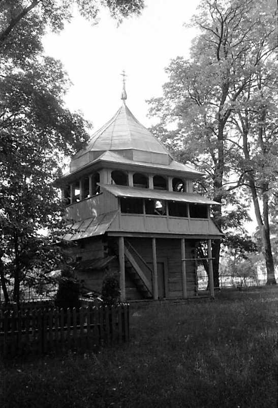 1990 р. Дзвіниця. Вигляд з північного…