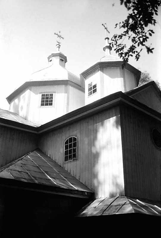 1990 р. Верхи нави та вівтаря. Вигляд…