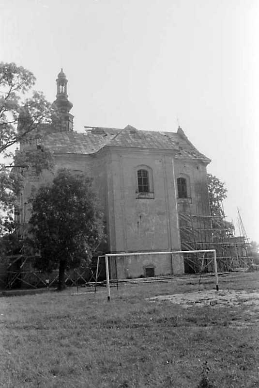 1990 р. Загальний вигляд з півночі