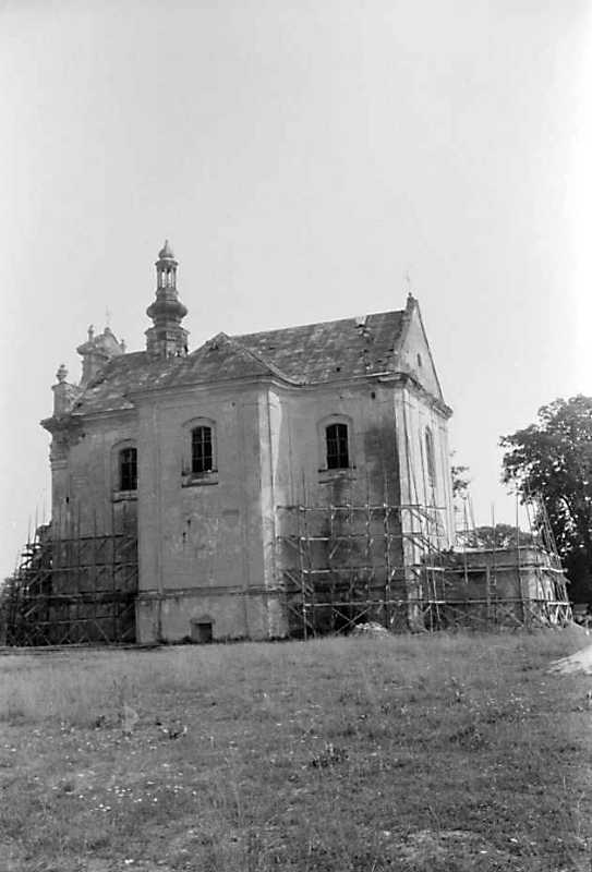 1990 р. Загальний вигляд з північного…