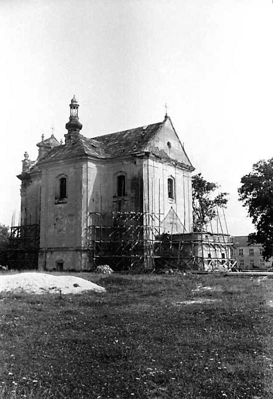 1990 р. Загальний вигляд з північного…