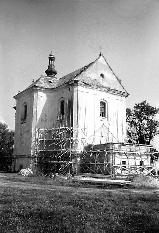 1990 р. Загальний вигляд з північного…