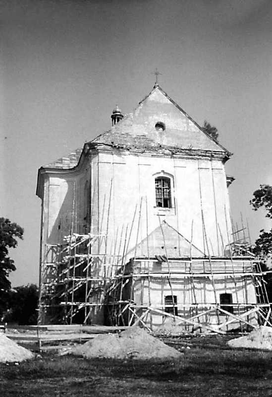 1990 р. Загальний вигляд із заходу