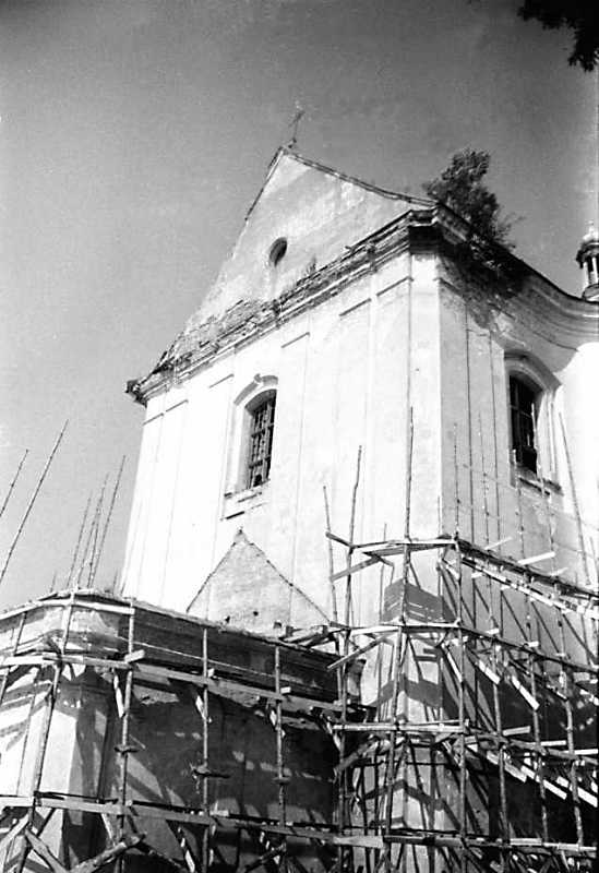 1990 р. Вівтар. Вигляд з південного…