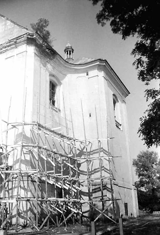 1990 р. Південний фасад в ракурсі.…