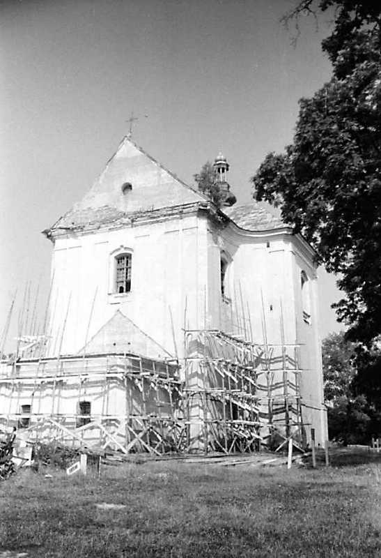 1990 р. Загальний вигляд із заходу