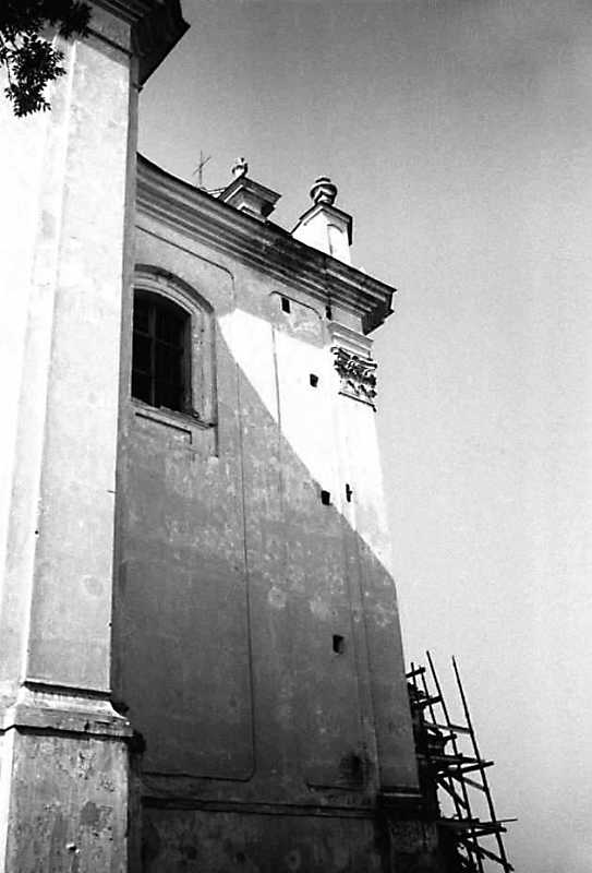 1990 р. Верхня частина притвора.…