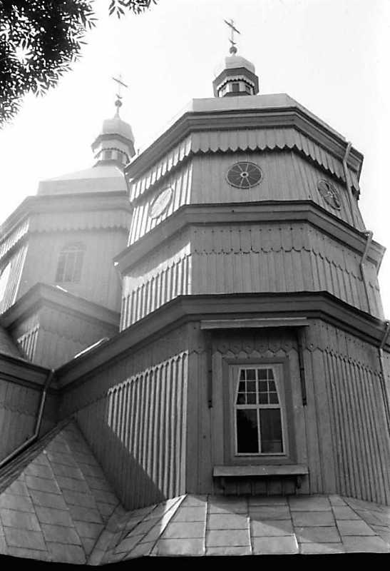 1990 р. Верхи нави та вівтаря. Вигляд…