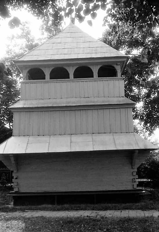 1990 р. Дзвіниця. Вигляд зі сходу