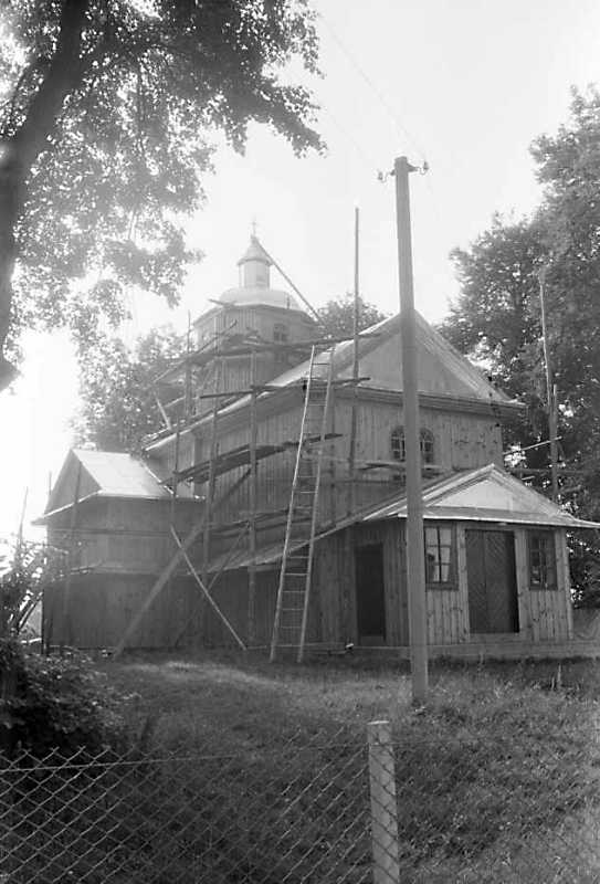 1990 р. Загальний вигляд з північного…