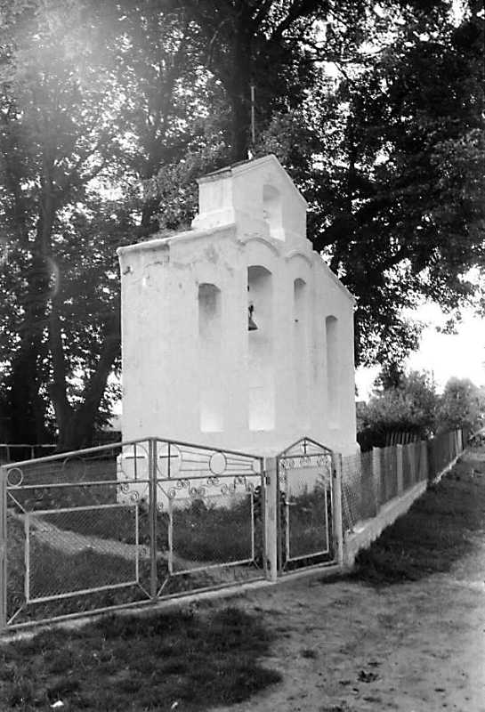 1990 р. Дзвіниця. Вигляд з північного…