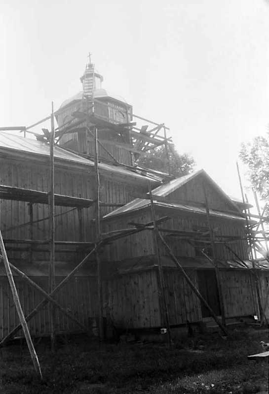 Південний фасад