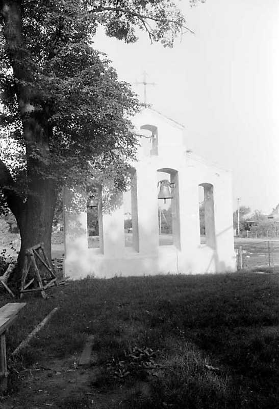 1990 р. Дзвіниця. Вигляд зі сходу